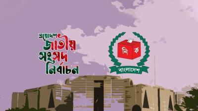 সব প্রতিবন্ধকতা অতিক্রম করতে হবে