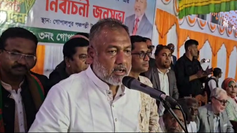 স্বাধীনতাবিরোধীরা ইলেকশন ইঞ্জিনিয়ারিং করে ক্ষমতার মসনদে বসতে চাচ্ছে: জিলানী