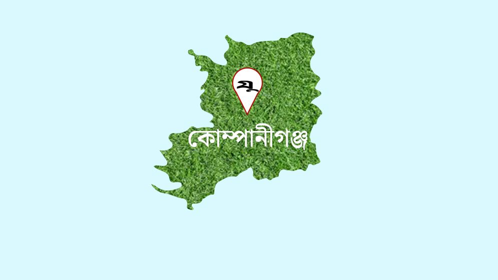 পরিচ্ছন্নতাকর্মীকে অনৈতিক প্রস্তাবের অভিযোগ পল্লী সঞ্চয় ব্যাংক কর্মকর্তার বিরুদ্ধে