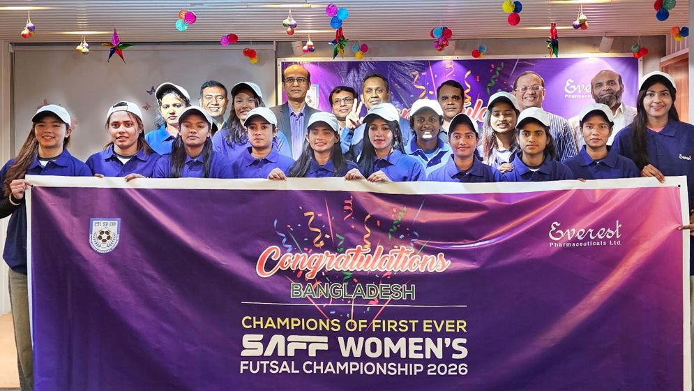 বাংলাদেশ নারী ফুটবল দলকে সংবর্ধনা