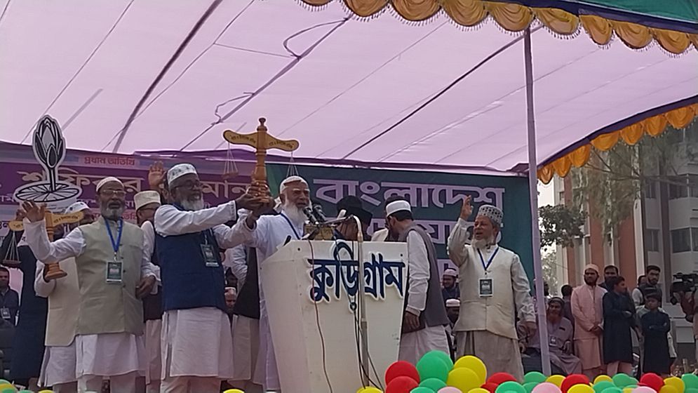 পাচারের ২৮ লাখ কোটি টাকা পেটে হাত ঢুকিয়ে বের করে আনব