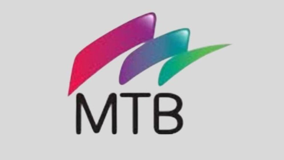 মিউচুয়াল ট্রাস্ট ব্যাংকে নিয়োগ