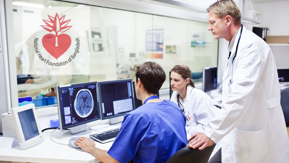 অভিজ্ঞতা ছাড়াই জনবল নেবে ন্যাশনাল হার্ট ফাউন্ডেশন