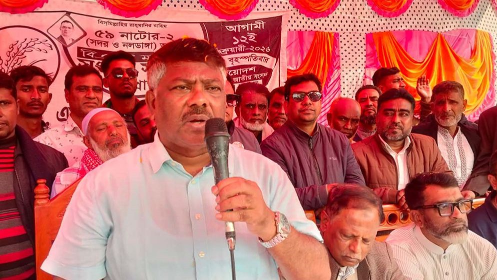 নির্বাচনে জামায়াতকে প্রত্যাখ্যান করবে নারী সমাজ: দুলু