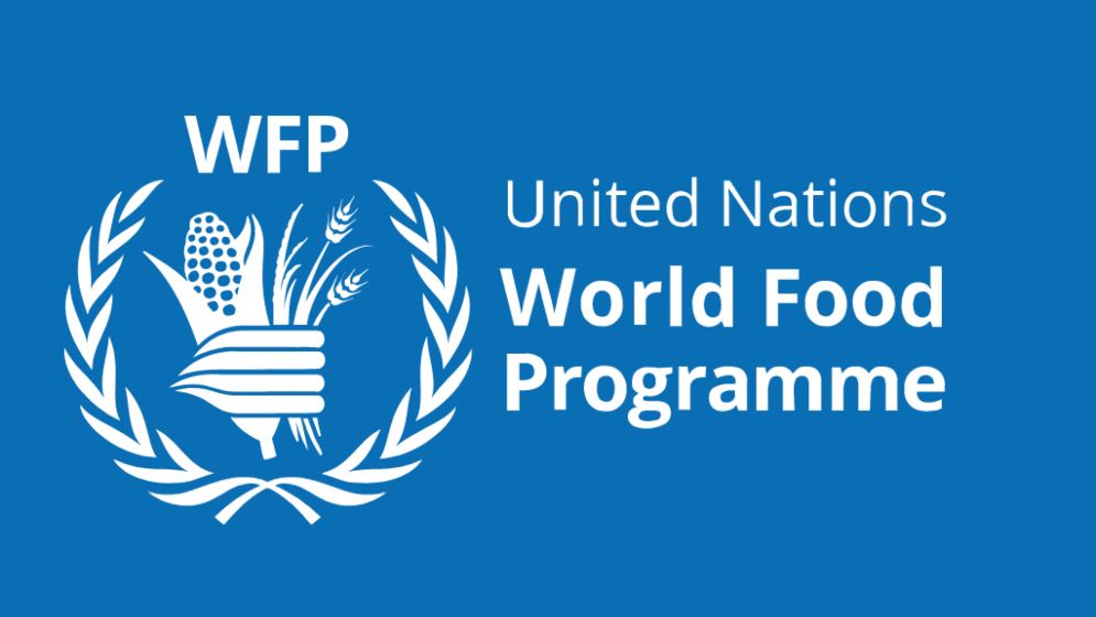 জাতিসংঘের ওয়ার্ল্ড ফুড প্রোগ্রামে চাকরির সুযোগ