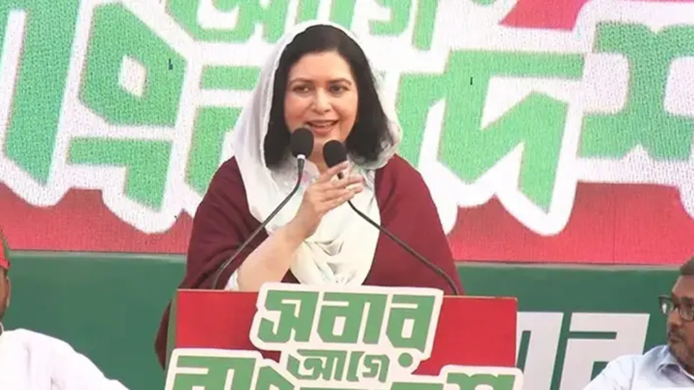 ন্যায়বিচারভিত্তিক রাষ্ট্র গঠনের ওপর গুরুত্বারোপ জোবাইদা রহমানের