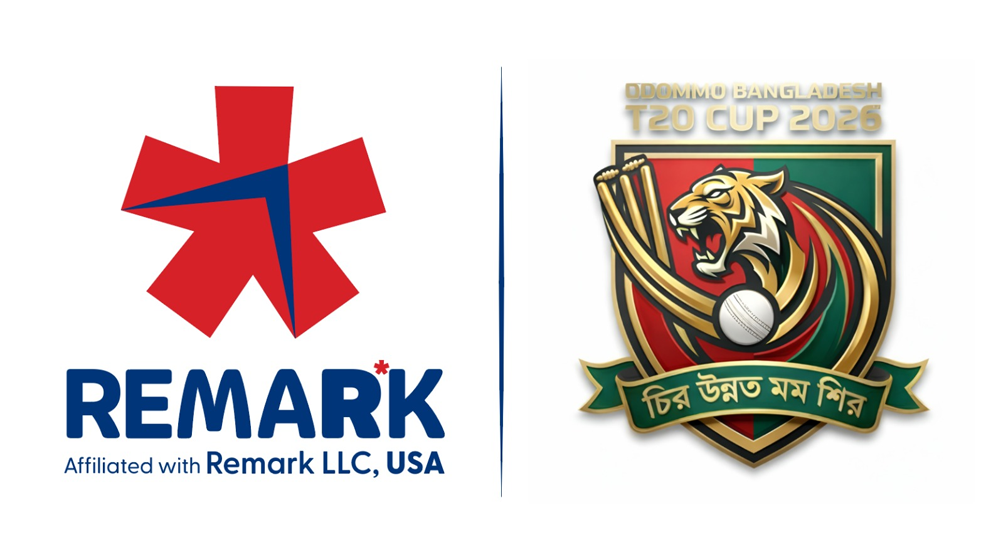 অদম্য বাংলাদেশ টি-২০ ক্রিকেট টুর্নামেন্টের পৃষ্ঠপোষক রিমার্ক, খেলা শুরু কাল