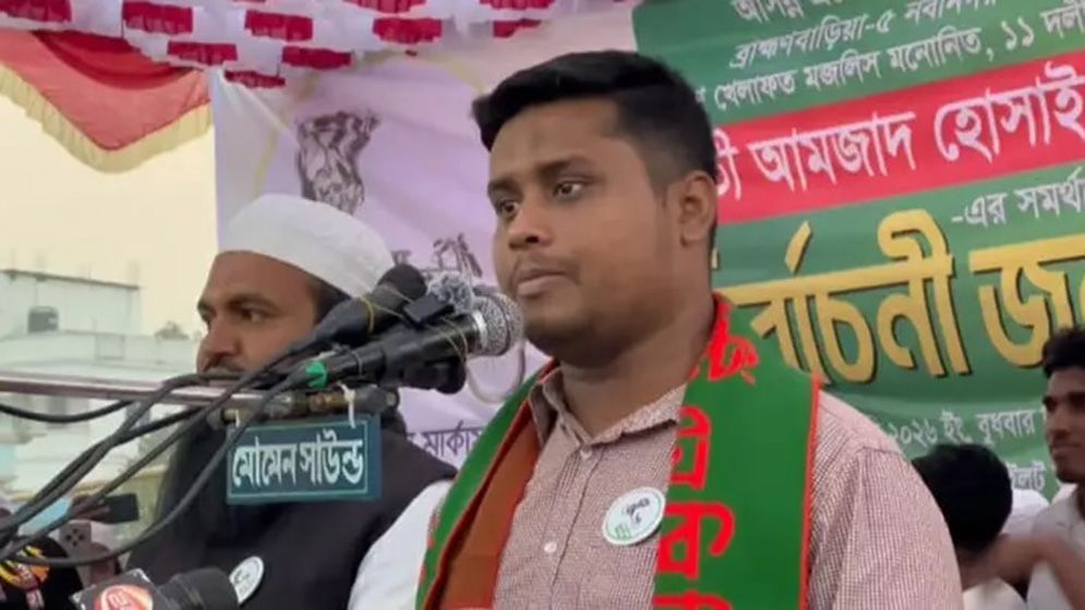 এক দিনের লোভে গোলাম থাকবেন, নাকি পাঁচ বছরের মালিক হবেন
