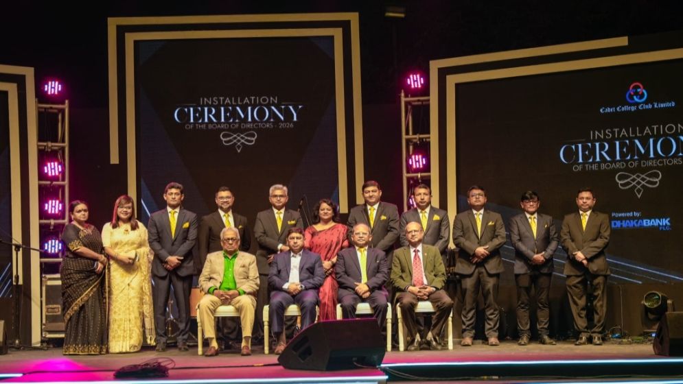 ক্যাডেট কলেজ ক্লাব লিমিটেডের নতুন পরিচালনা পর্ষদ