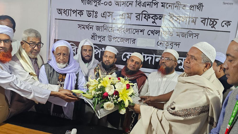 খেলাফত মজলিসের সভাপতিসহ অর্ধশত নেতাকর্মীর বিএনপিতে যোগদান