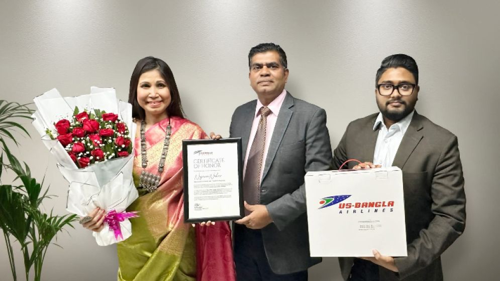 সেই নারীকে স্বীকৃতি দিল ইউএস বাংলা