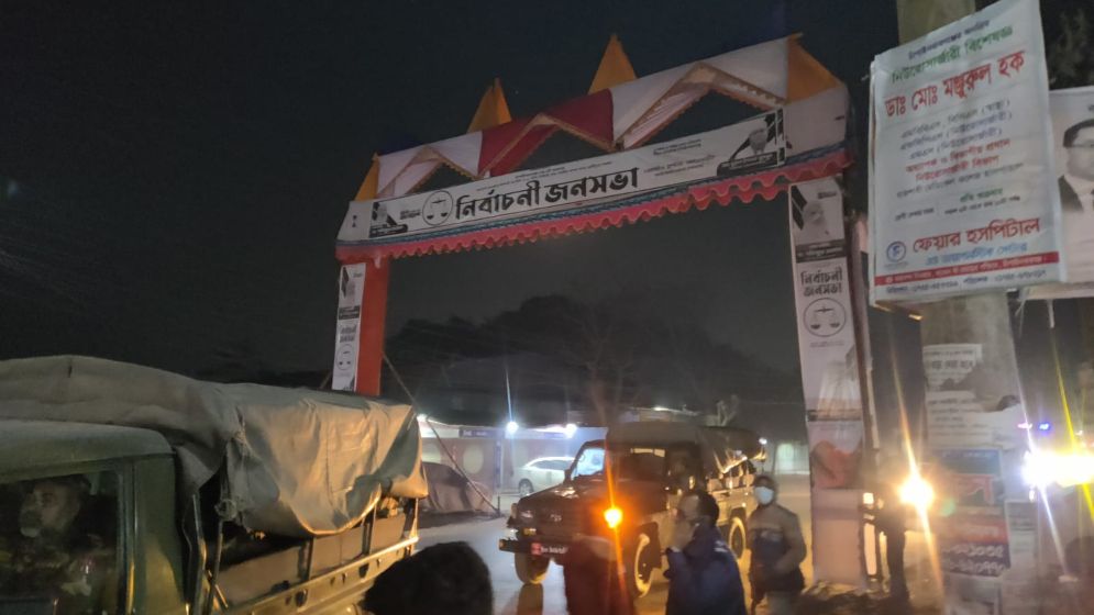 জামায়াত আমিরের সফর ঘিরে নির্মিত তোরণ অপসারণ করল প্রশাসন