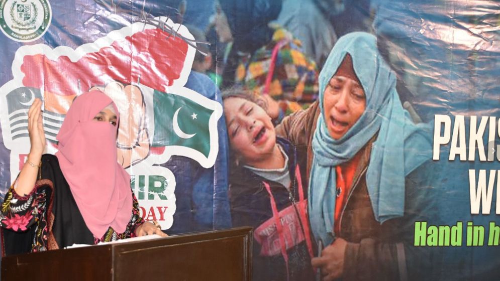 ‘জম্মু ও কাশ্মীরের বিরোধ সমাধান শান্তির জন্য গুরুত্বপূর্ণ’