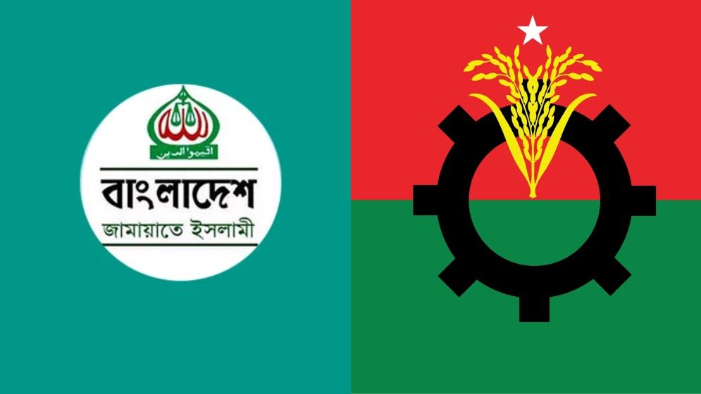 চরফ্যাশনে বিএনপি-জামায়াত সংঘর্ষে আহত ২৩