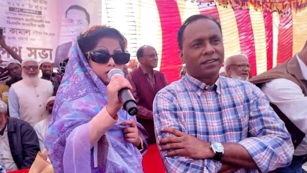 দুর্গাপুরে ধানের শীষে ভোট চাইল ‘শিশু খালেদা জিয়া’