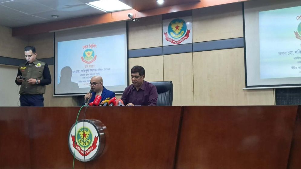 ‘যথেষ্ট প্রমাণ’ থাকাতেই গ্রেফতার বঙ্গভবনের সেই কর্মকর্তা: ডিবি