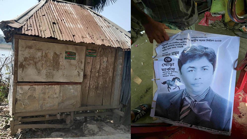 হাসান মামুনকে সমর্থন করায় দোকানিকে হুমকির অভিযোগ