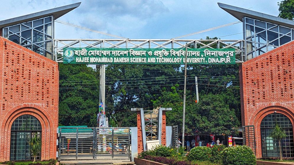 নির্বাচনের আগে হাবিপ্রবিতে ভর্তির তড়িঘড়ি, ভোগান্তির আশঙ্কা