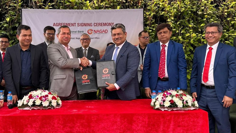 ন্যাশনাল ব্যাংকের মাধ্যমে রেমিট্যান্স আনা যাচ্ছে নগদ ওয়ালেটে