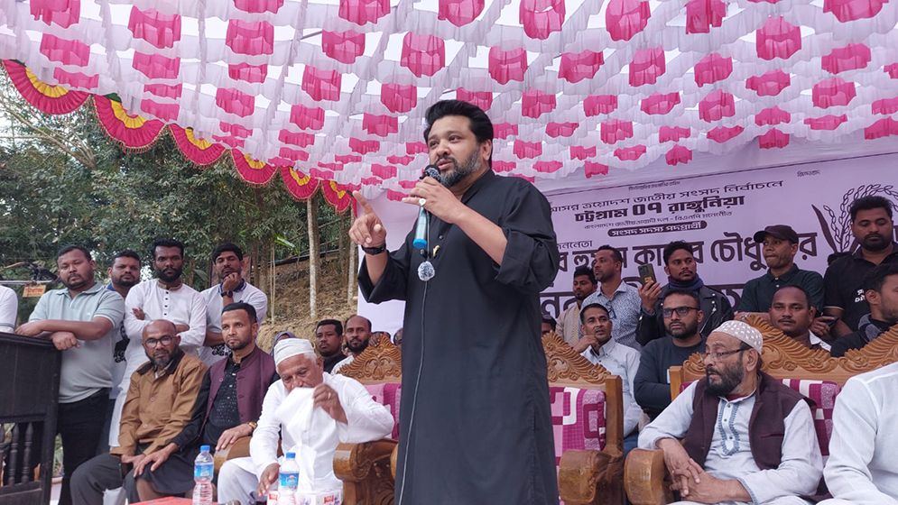 জুলাই শহীদদের সম্মানে ভোট দেওয়ার আহ্বান হুম্মাম কাদেরের