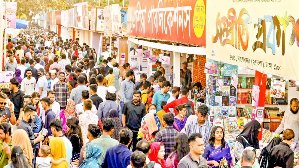 একুশে বইমেলার বিষয়ে জরুরি সংবাদ সম্মেলনে আসছে বাংলা একাডেমি