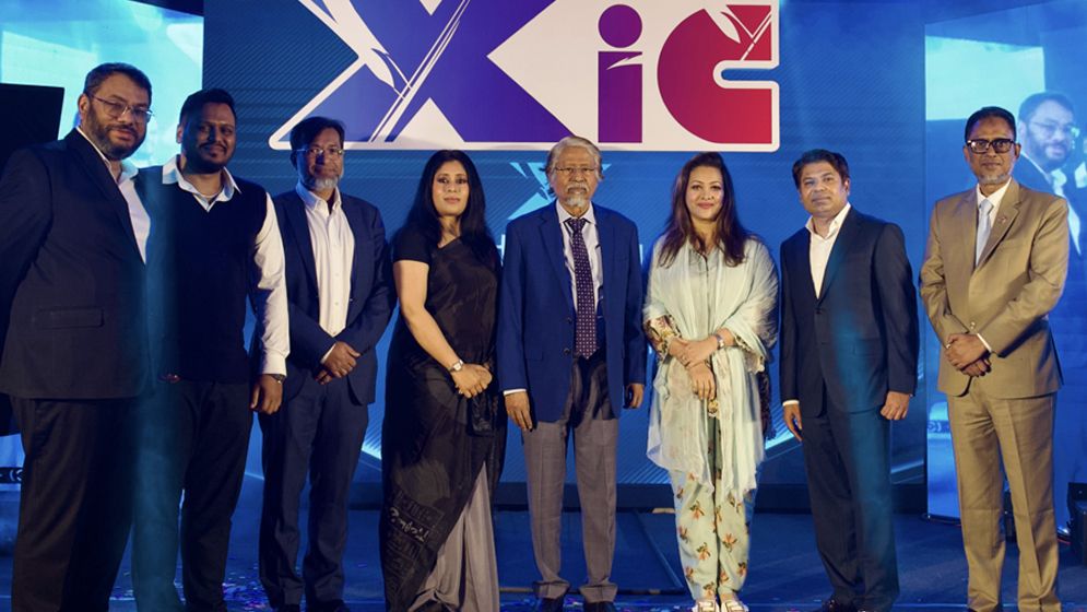 নতুন পরিচয়ে এক্স ইনডেক্স