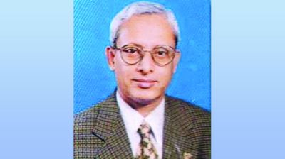 বাংলাদেশে বিনিয়োগ ও আগামী নির্বাচিত সরকার