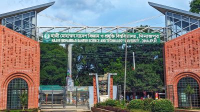 নির্বাচনের আগে হাবিপ্রবিতে ভর্তির তড়িঘড়ি, ভোগান্তির আশঙ্কা