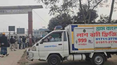 প্যারোলে মুক্তি মেলেনি ছেলের, বাবার মরদেহ নেওয়া হলো কারাগারে