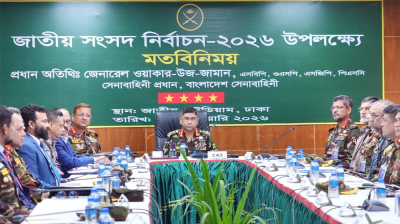 নির্বাচনে নিরপেক্ষ আচরণের নির্দেশ সেনাপ্রধানের, জানালেন দুই মূল উদ্দেশ্য