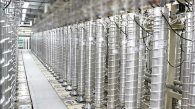 ইউরেনিয়াম নিয়ে কঠিন সিদ্ধান্তের মুখে ইরান