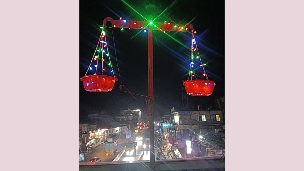 দাঁড়িপাল্লায় আলোকসজ্জা, জামায়াতের সমর্থককে জরিমানা