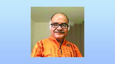 গ্রামীণ বাংলার সামাজিক রূপান্তর