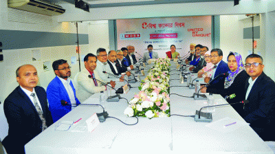ঐক্যবদ্ধ ক্যানসার চিকিৎসা-অগ্রগতির পথ