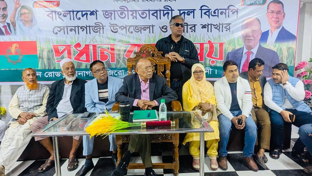 দেশের উন্নয়নের স্বার্থে মুক্তিযুদ্ধের স্বপক্ষের শক্তিকে ভোট দিন: মিন্টু