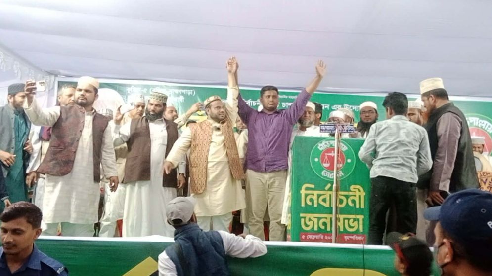 এখন সময় ঘরে ঘরে দাঁড়িপাল্লার দাওয়াত পৌঁছে দেওয়ার: হাসনাত আবদুল্লাহ