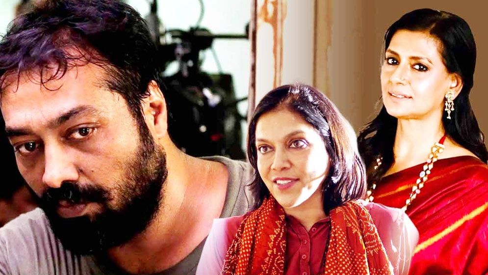 অনুরাগ ছাড়াও যাদের নাম রয়েছে আলোচিত এপস্টেইন ফাইলসে