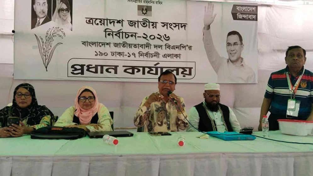 প্রত্যেককে ভোটগ্রহণ ও গণনা তত্ত্বাবধান করতে হবে: আবদুস সালাম