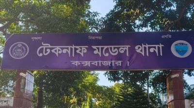 নির্বাচনি প্রচারণার গাড়িতে গুলি, শিশুসহ আহত ৫