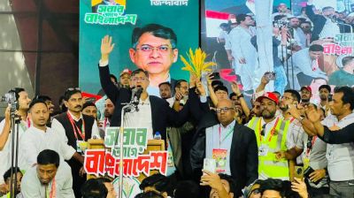 কক্সবাজারকে বিশ্ব পর্যটনের রাজধানী হিসেবে গড়ে তোলা হবে: সালাহউদ্দিন