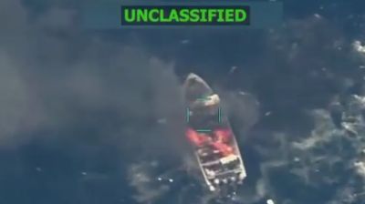 পূর্ব প্রশান্ত মহাসাগরে যুক্তরাষ্ট্রের নতুন হামলায় নিহত ২