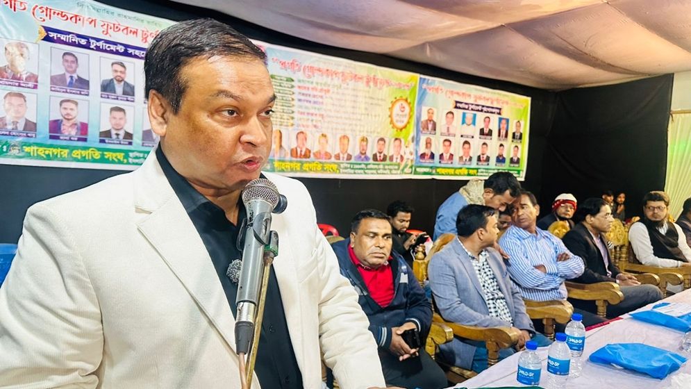 ‘মোবাইল আসক্তিতে অসুস্থ জাতি হওয়ার আশঙ্কা তৈরি হয়েছে’
