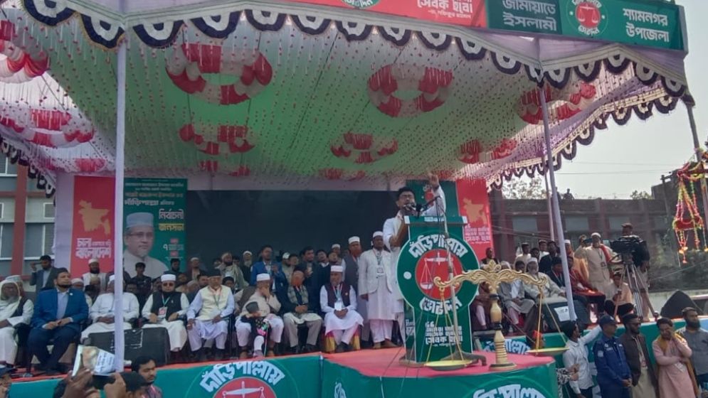 সাতক্ষীরার ৪টি আসন জামায়াতের আমিরকে উপহার দেওয়ার আহ্বান সাদিক কায়েমের