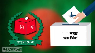 প্রতিশ্রুতি নয়, সমস্যার সমাধান চান ভোটাররা