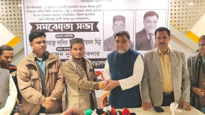 বিএনপি প্রার্থীকে নূর তালুকদারের সমর্থন