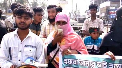 হাদি হত্যার বিচার নিশ্চিত না হওয়া পর্যন্ত আন্দোলন থামবে না: মাসুমা হাদি