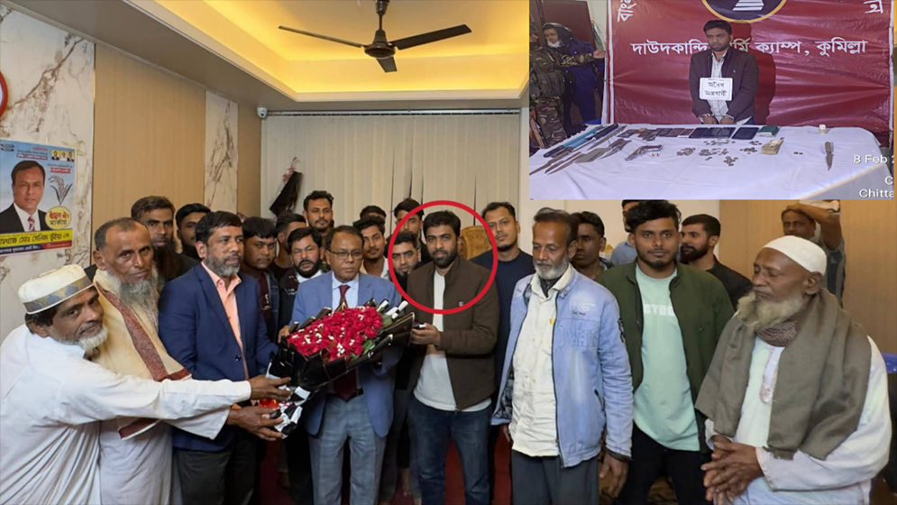 বিএনপিতে যোগদান করেও শেষ রক্ষা হলো না আলোচিত যুবলীগ নেতার