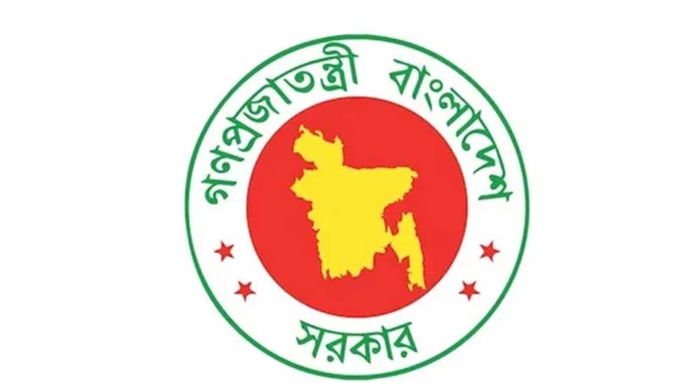 রোজায় সরকারি অফিস চলবে যেভাবে, জানা গেল