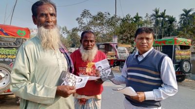 টিউশনির টাকা বাঁচিয়ে ‘এমপি প্রার্থী’ পরমানন্দ দাস