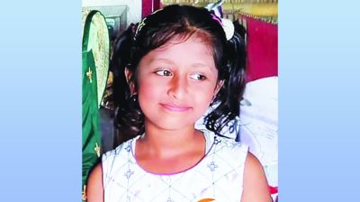 বাঁচানো গেল না আহত সেই শিশু হুজাইফাকে